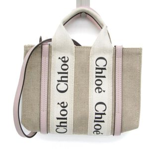 Chloé Shoulder Bag
