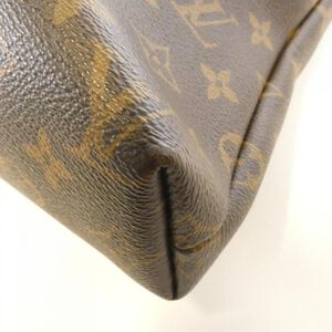 Louis Vuitton Lockit