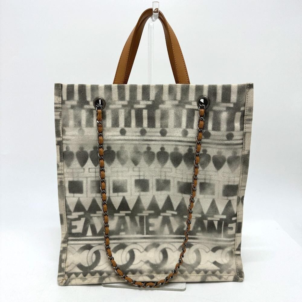 Chanel Tote