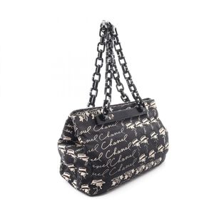 Chanel Tote