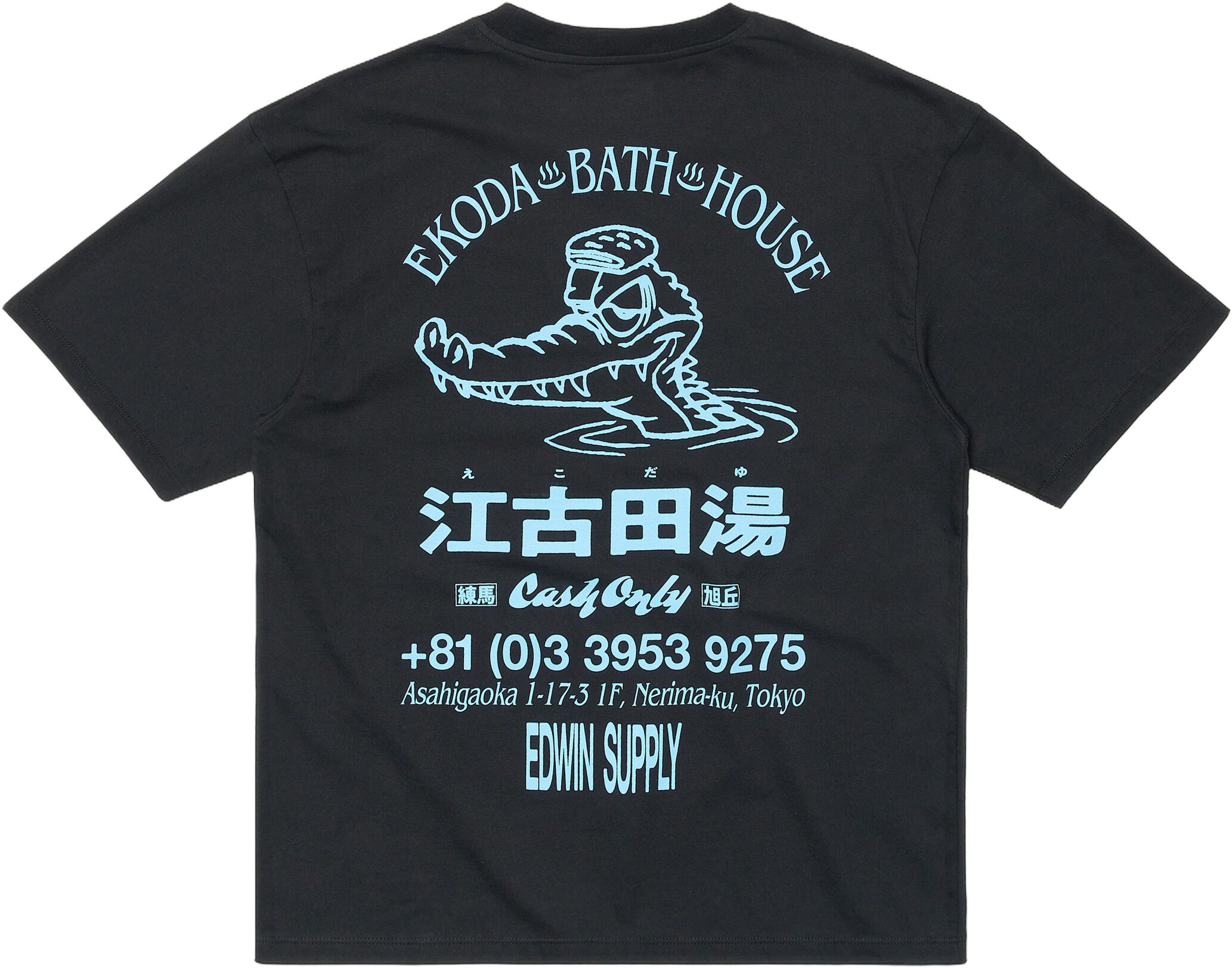 Ekoda Bath House T-Shirt - Black