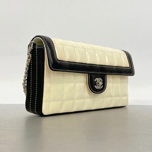 Chanel Chocolate Bar