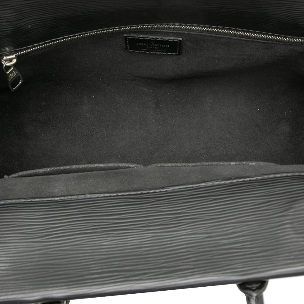 Louis Vuitton Marly Dragonne