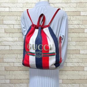 Gucci Backpack