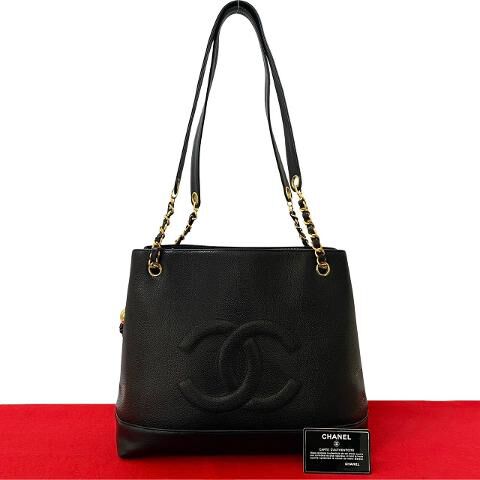 Chanel Tote