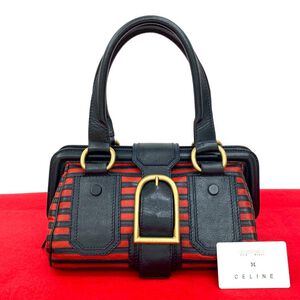 Celine Handbag