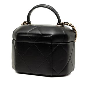Chanel Flap Bag