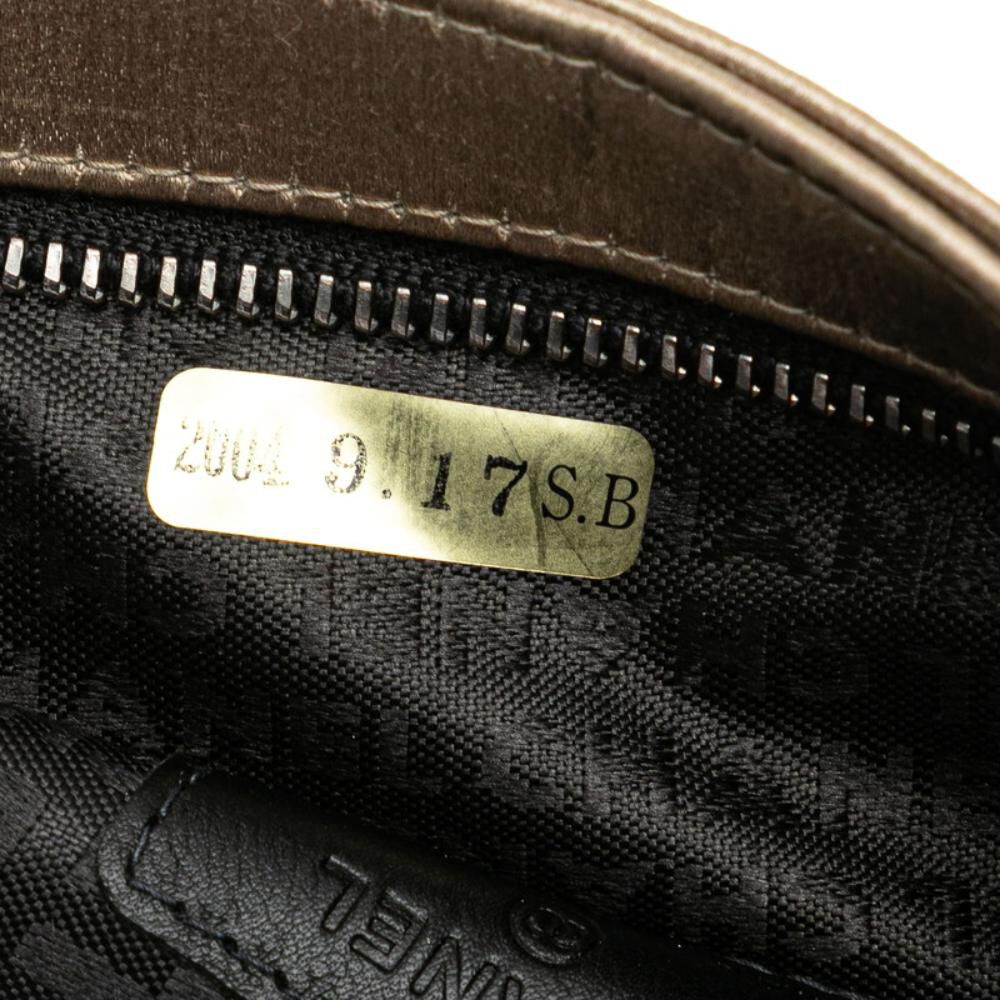 Chanel Cosmetic Pouch