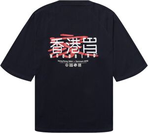 WBBlake HK Home Tee