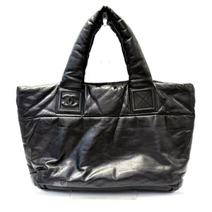 Chanel Tote