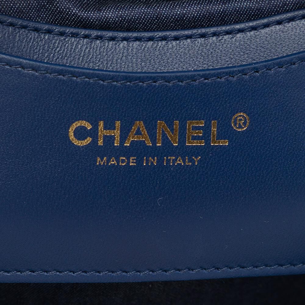 Chanel Vanity