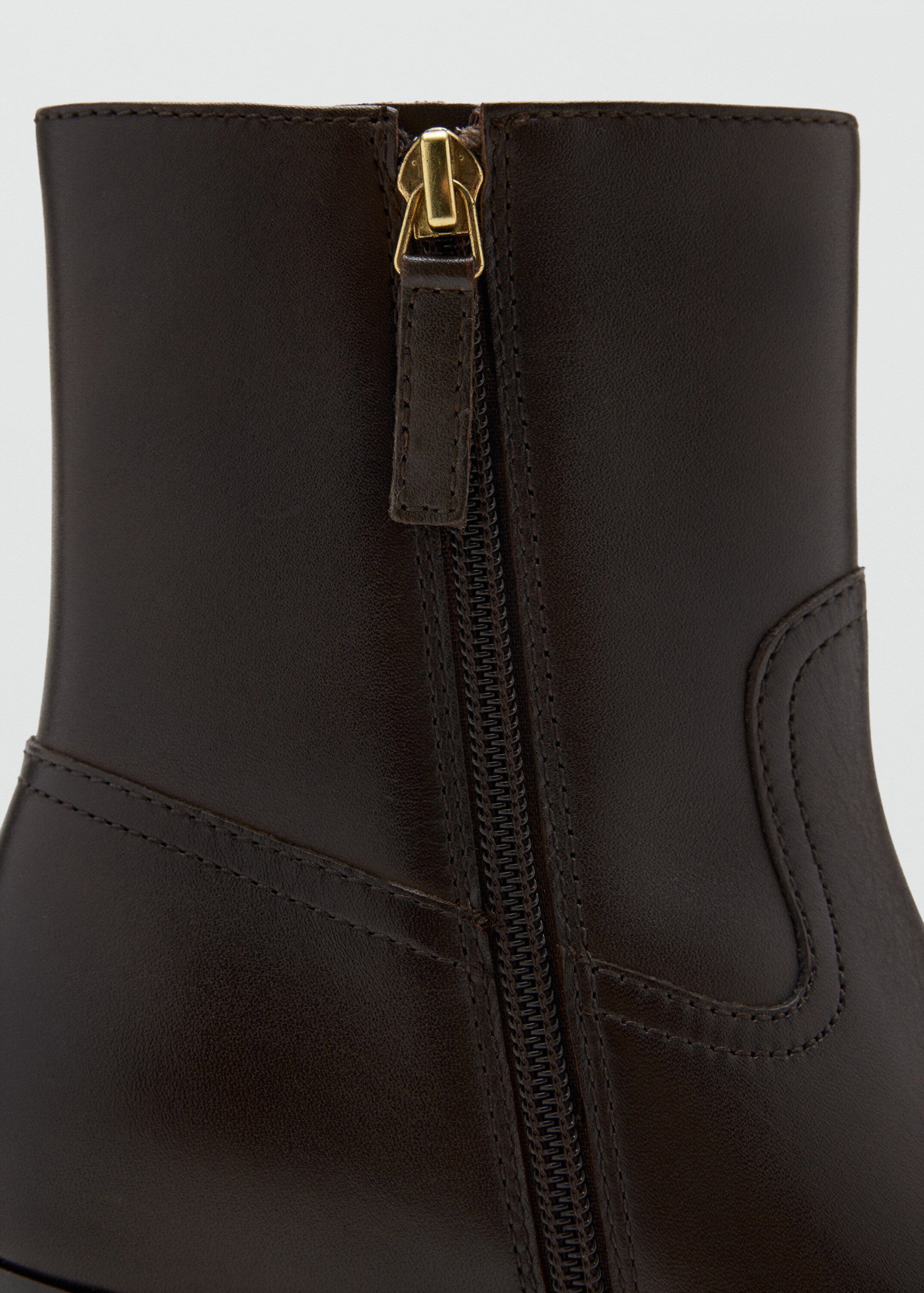 BOTIN GIULIA