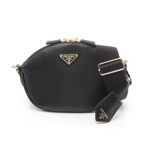 Prada Crossbody Bag