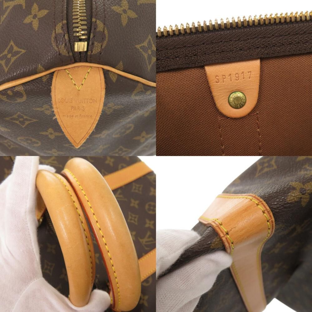 Louis Vuitton Keepall