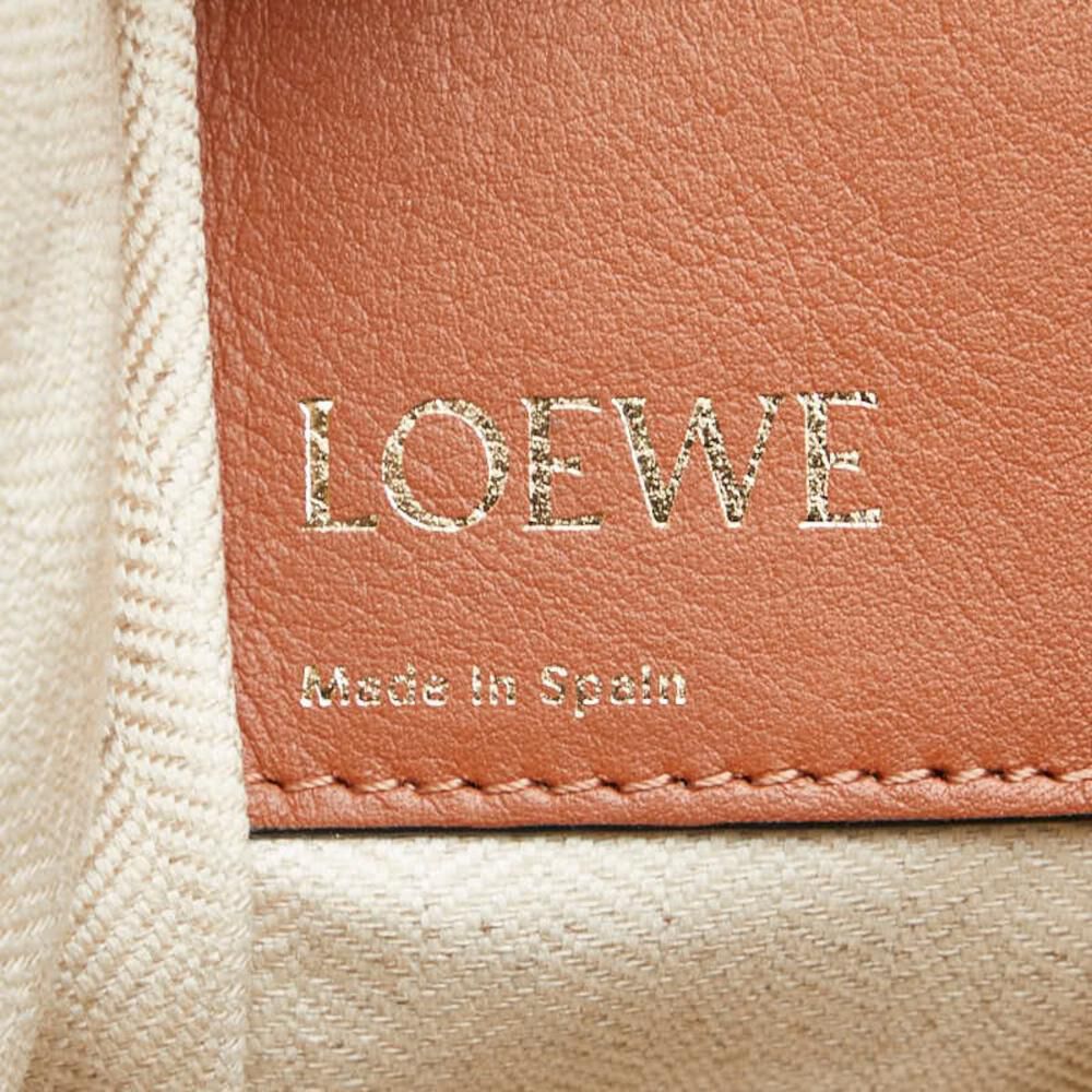 Loewe Hammock