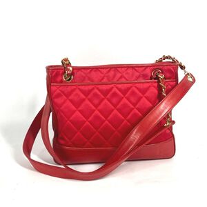 Chanel Tote