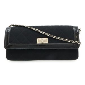 Chanel Crossbody Bag