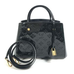 Louis Vuitton Montaigne