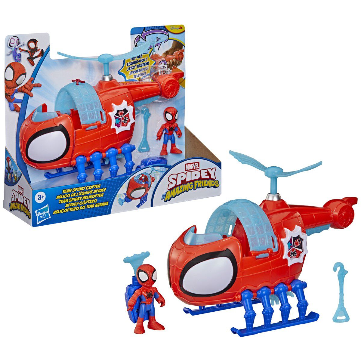 Spidey & Friends Spidey C