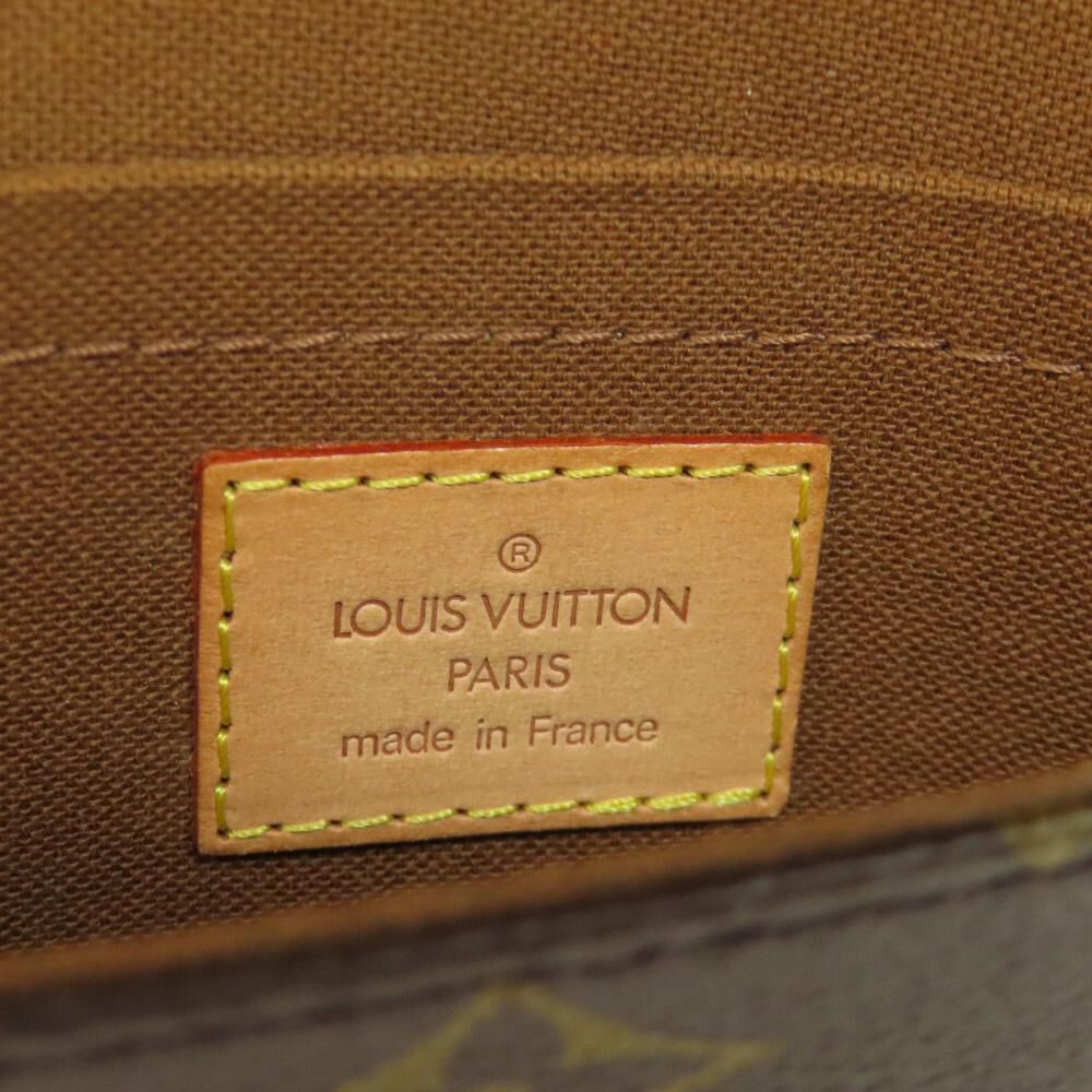 Louis Vuitton Pochette Marelle