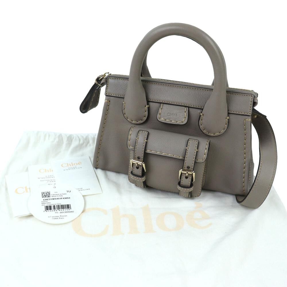 Chlo&eacute; Handbag