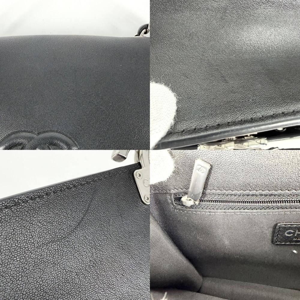 Chanel Shoulder Bag