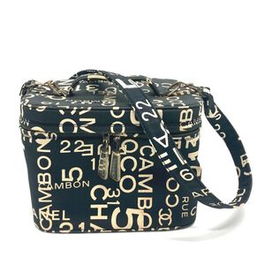 Chanel Handbag