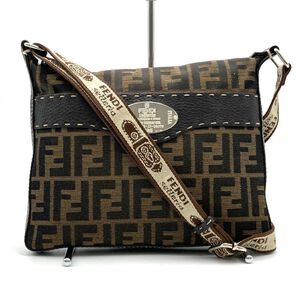 Fendi Crossbody Bag