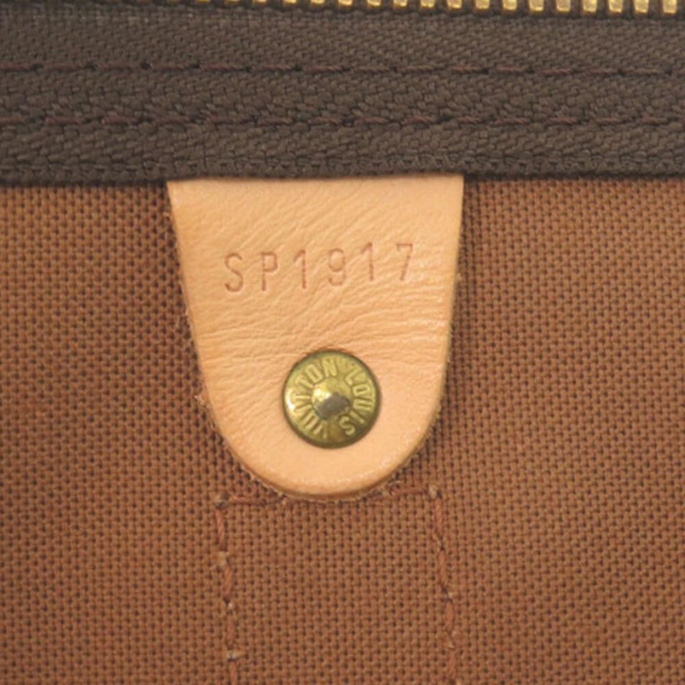 Louis Vuitton Keepall