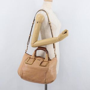 Chlo&eacute; Handbag