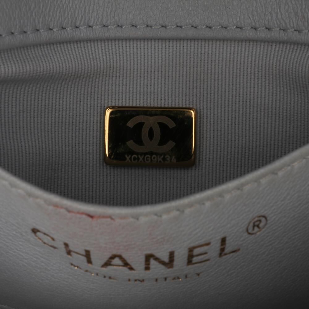 Chanel Flap Bag