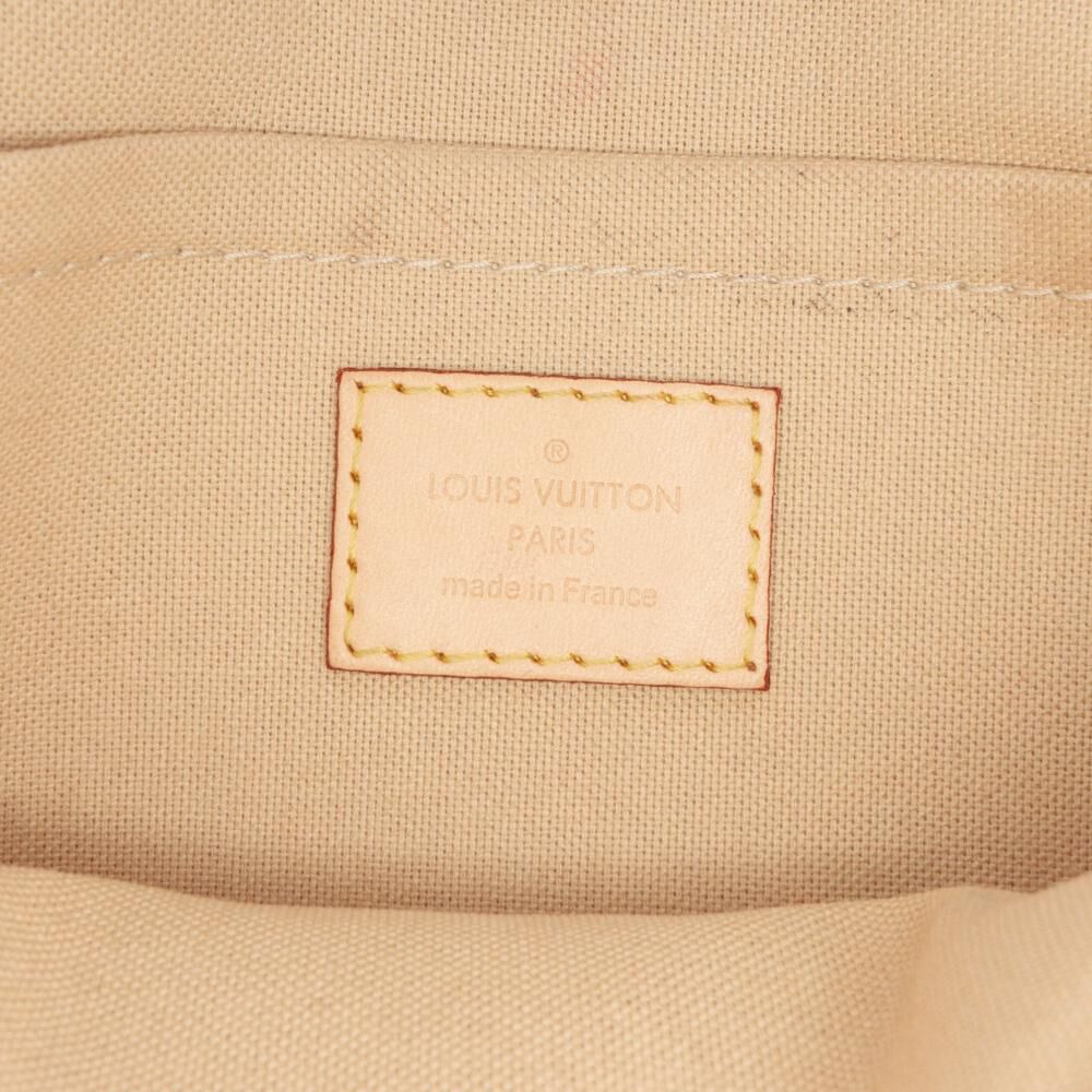 Louis Vuitton Favorite