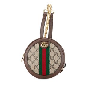 Gucci Backpack