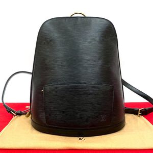 Louis Vuitton Backpack