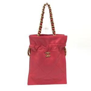 Chanel Tote