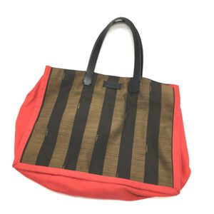 Fendi Tote