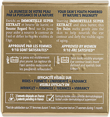 Immortelle Divine Eye Balm 15ml