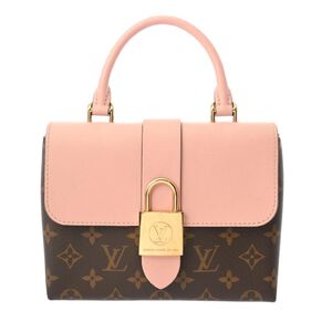 Louis Vuitton Abbesses