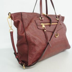 Louis Vuitton Lumineuse