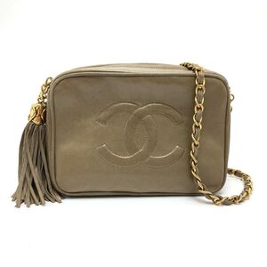 Chanel Handbag