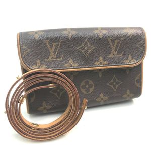 Louis Vuitton Shoulder Bags