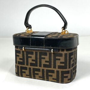 Fendi Vanity Bag