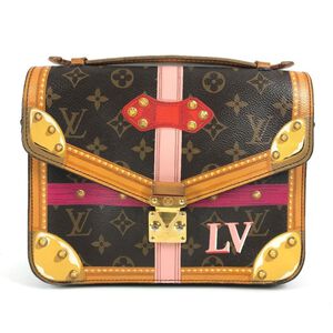 Louis Vuitton Pochette M&eacute;tis