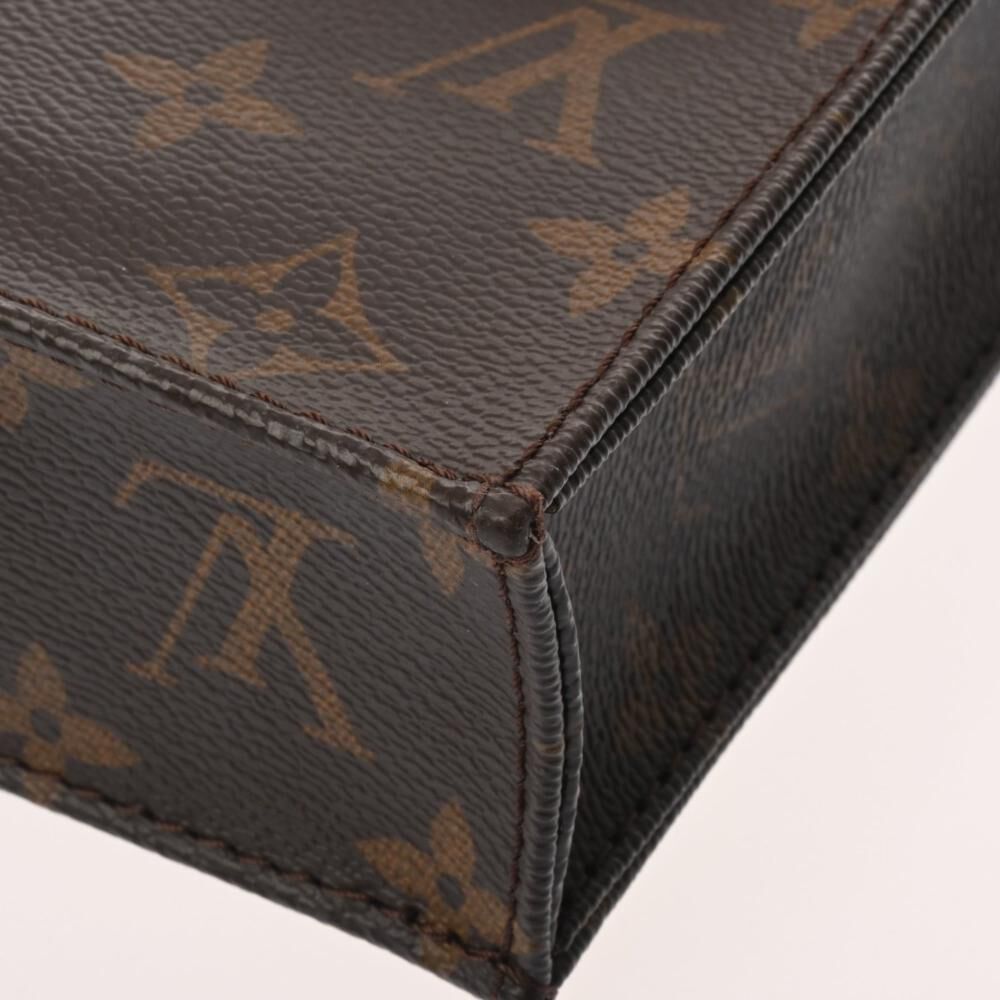 Louis Vuitton Sac Plat