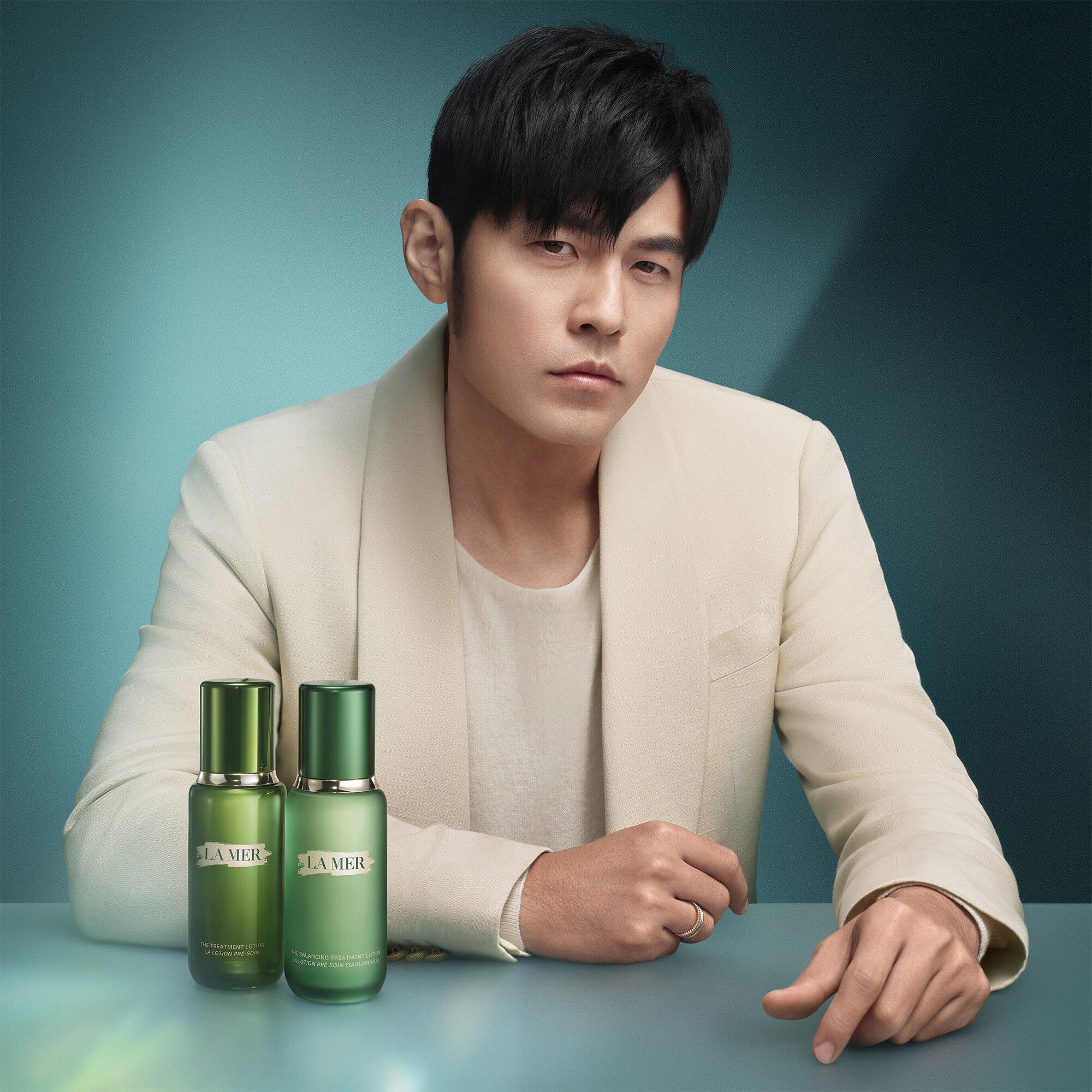 The Balancing Treatment Lotion