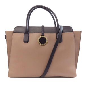 Bvlgari Tote