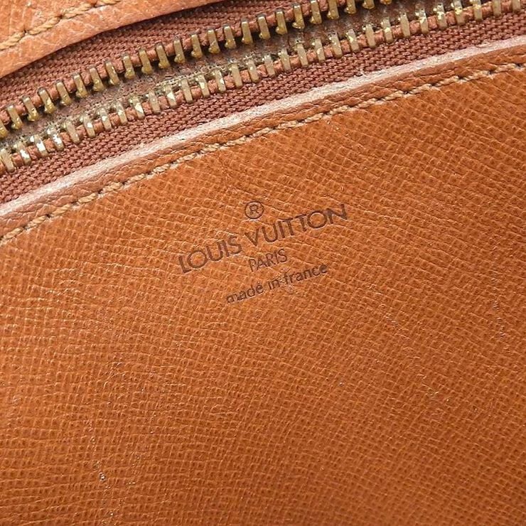 Louis Vuitton Jeune Fille