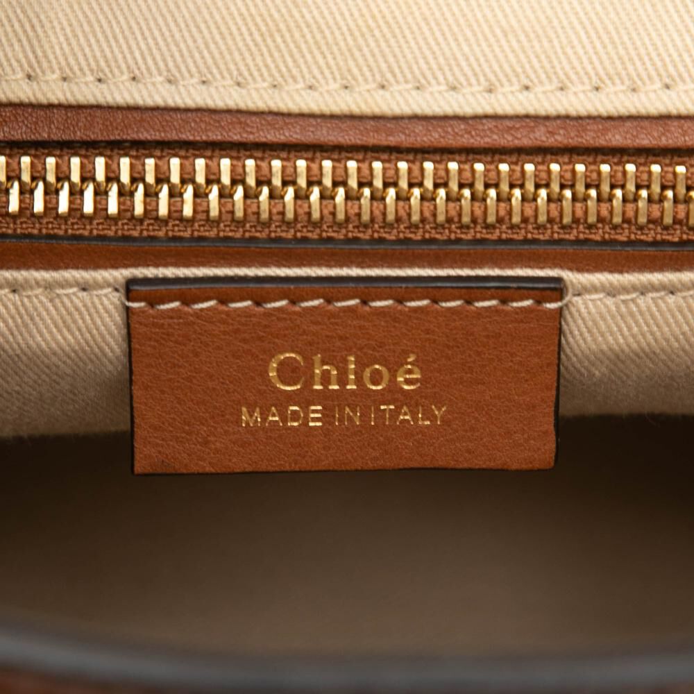 Chlo&eacute; Backpack