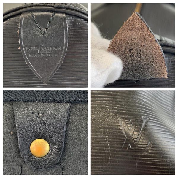 Louis Vuitton Keepall