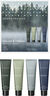 Wood & Water Mini Handcream Giftset (30mlx 4)